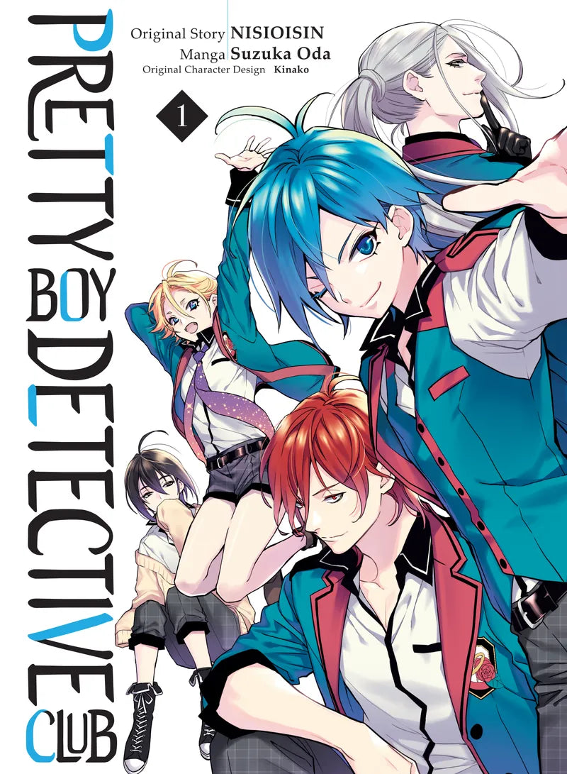 Pretty Boy Detective Club (manga) 1 — manga cover