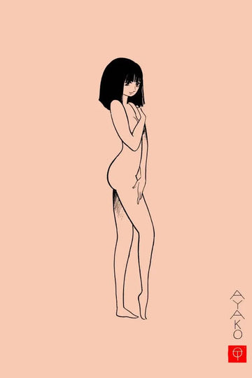 Ayako — manga cover