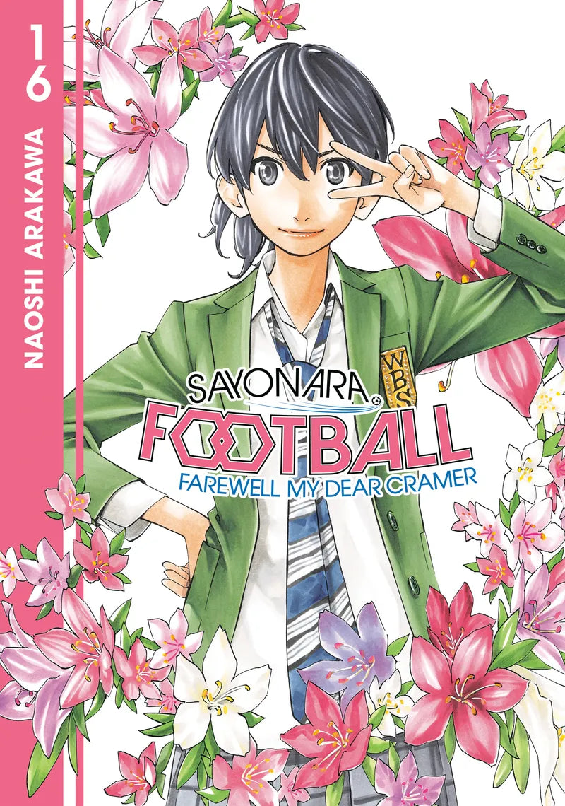 Sayonara, Football 16 — manga cover