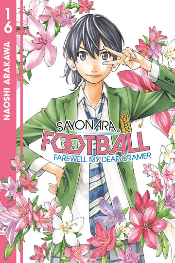 Sayonara, Football 16 — manga cover