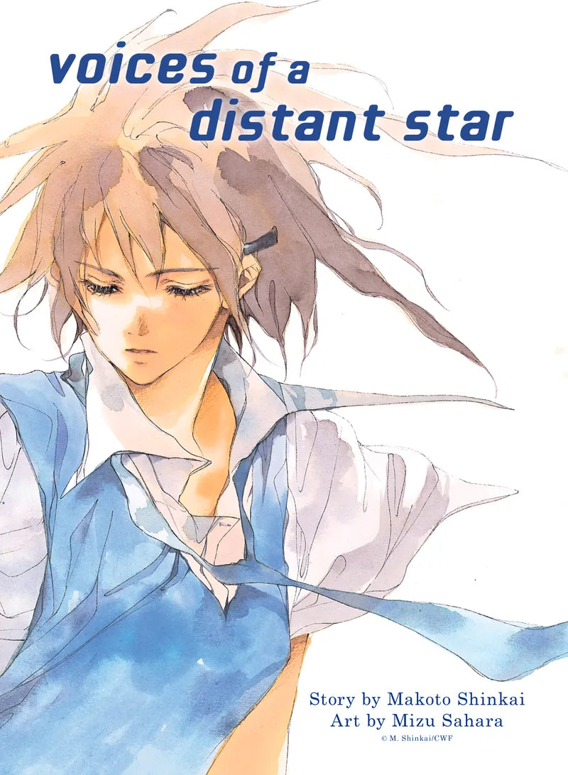 Voices Of A Distant Star — manga cover