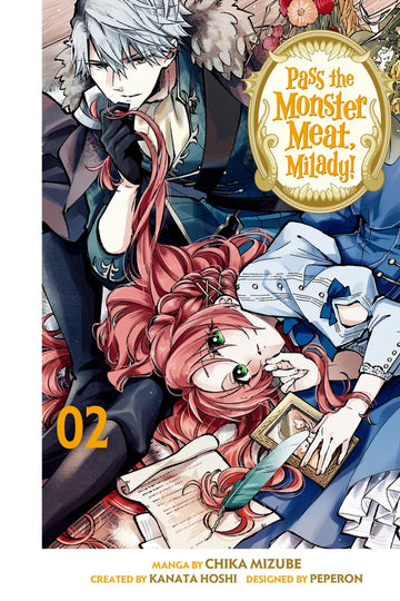 Pass the Monster Meat, Milady! 2 — manga cover