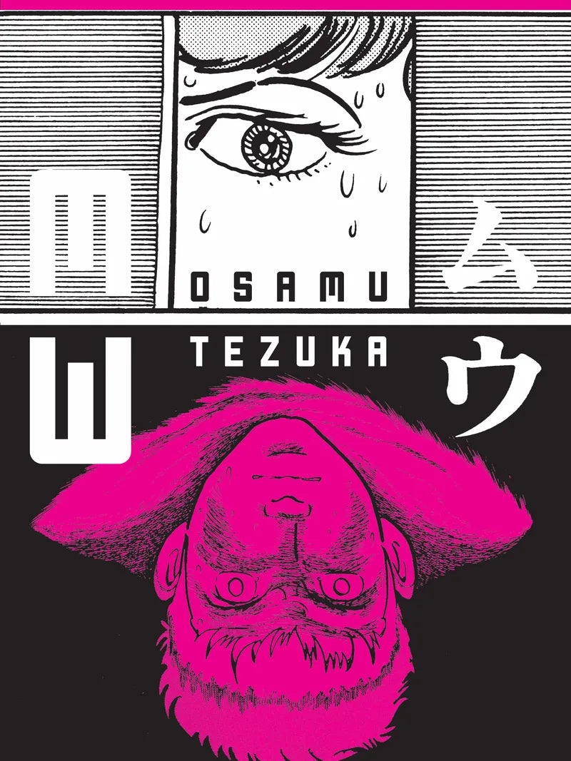 Mw — manga cover