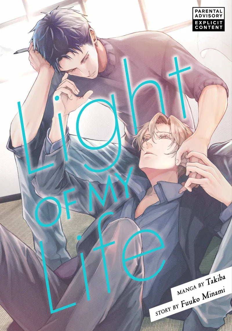Light of My Life — manga cover