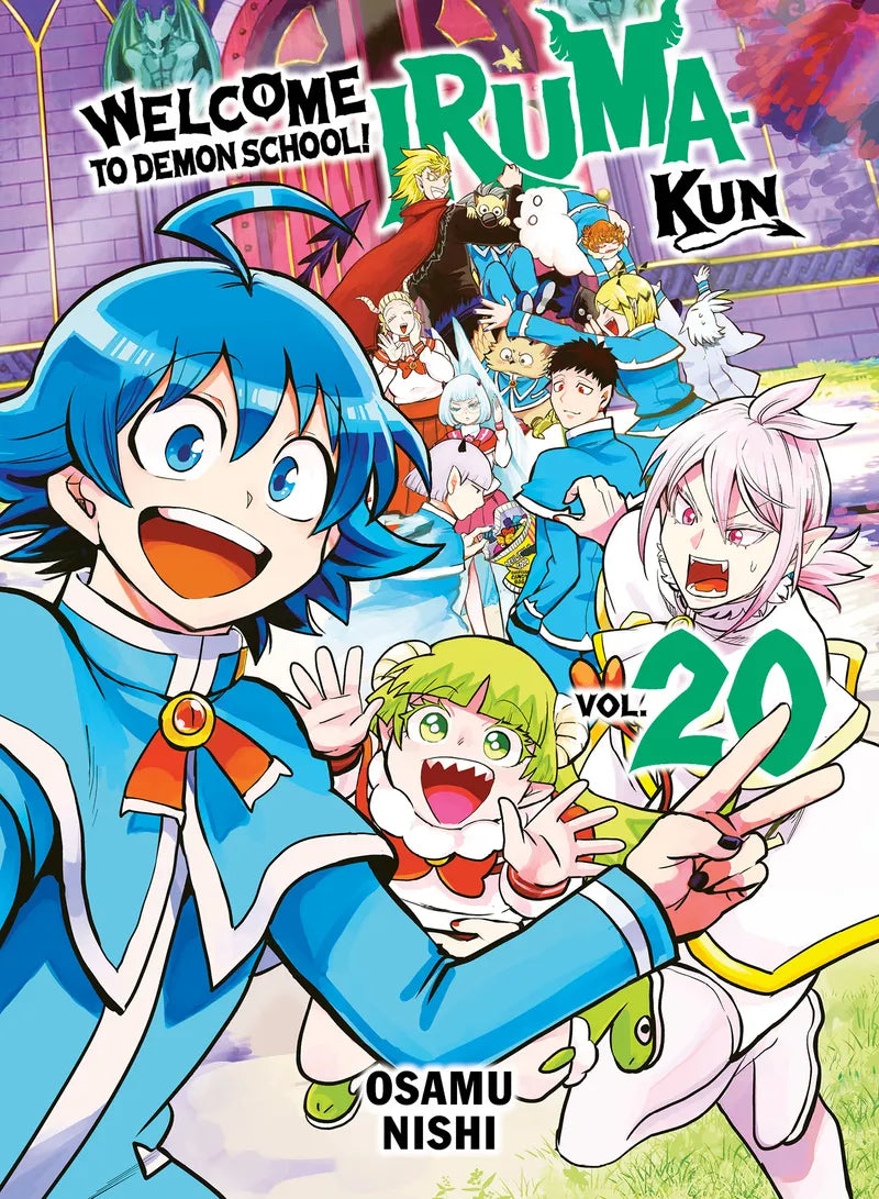 Welcome to Demon School! Iruma-kun 20 — manga cover