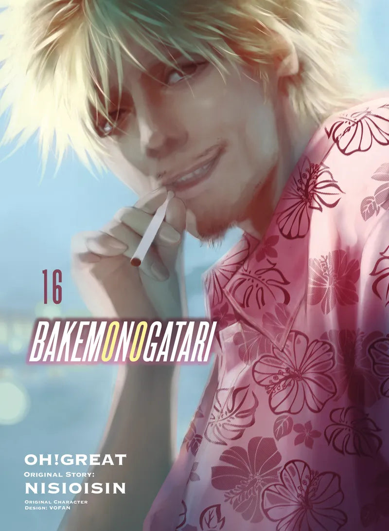 BAKEMONOGATARI (manga) 16 — manga cover