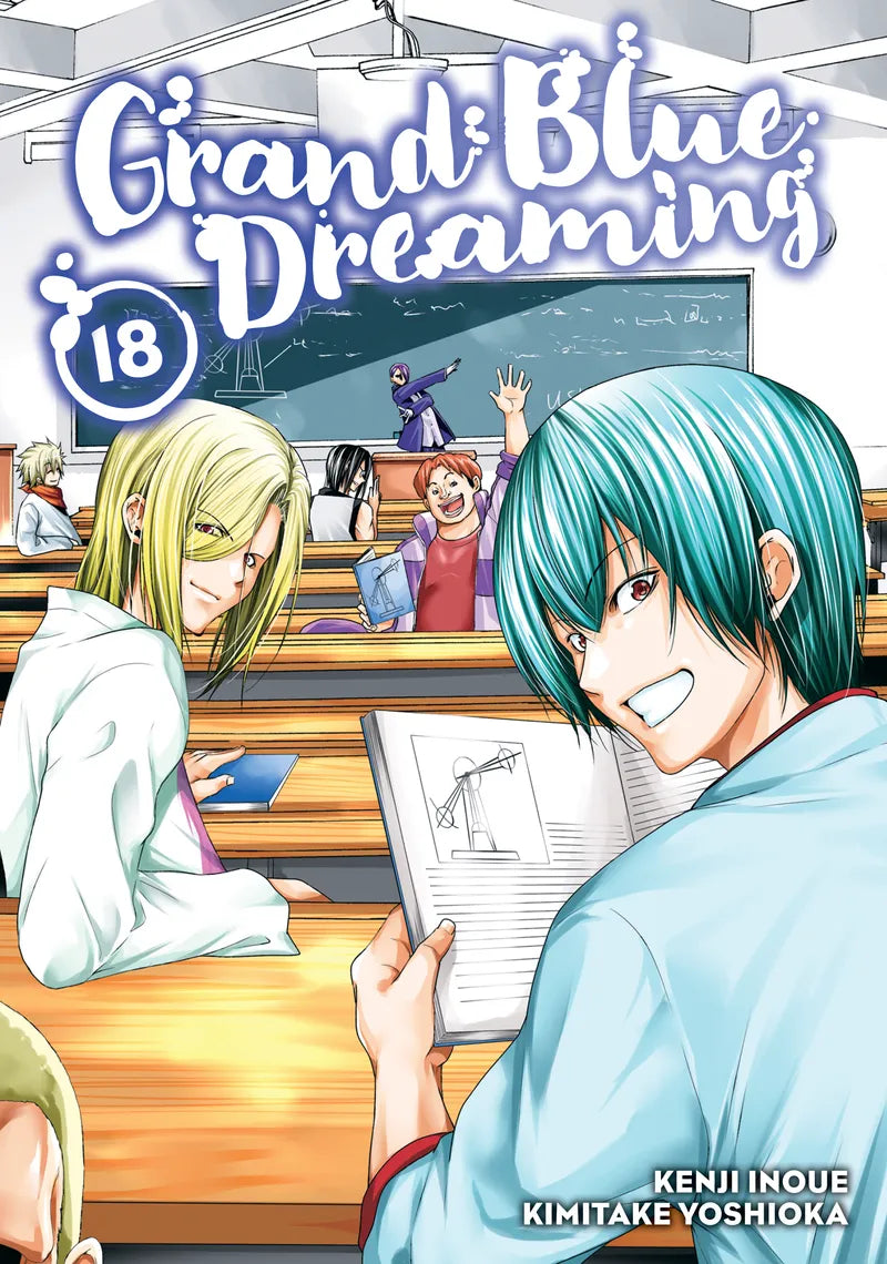 Grand Blue Dreaming 18 — manga cover