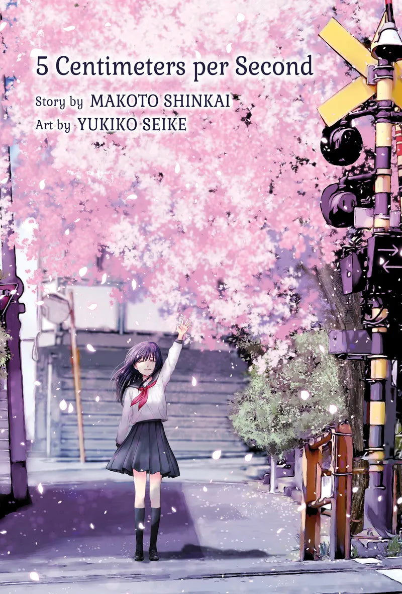 5 Centimeters per Second (Collector's Edition) — manga cover