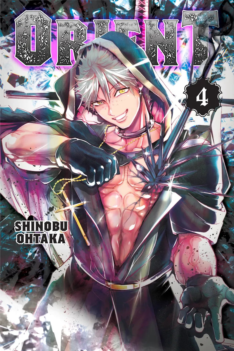 Orient 4 — manga cover