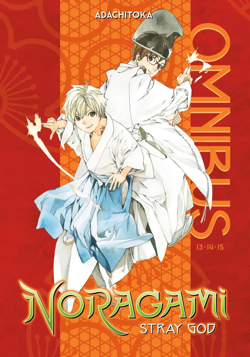 Noragami Omnibus 5 (Vol. 13-15) — manga cover