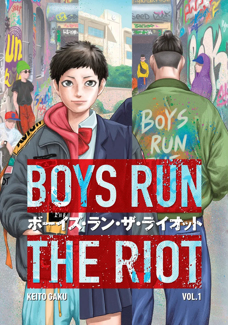 Boys Run the Riot 1 — manga cover