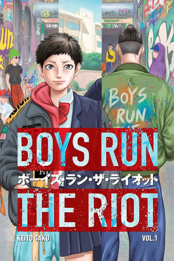 Boys Run the Riot 1 — manga cover