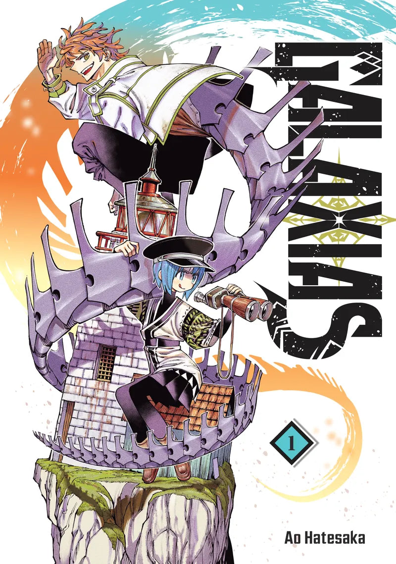 GALAXIAS 1 — manga cover
