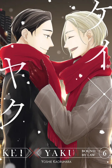 Kei X Yaku: Bound By Law 6 — manga cover