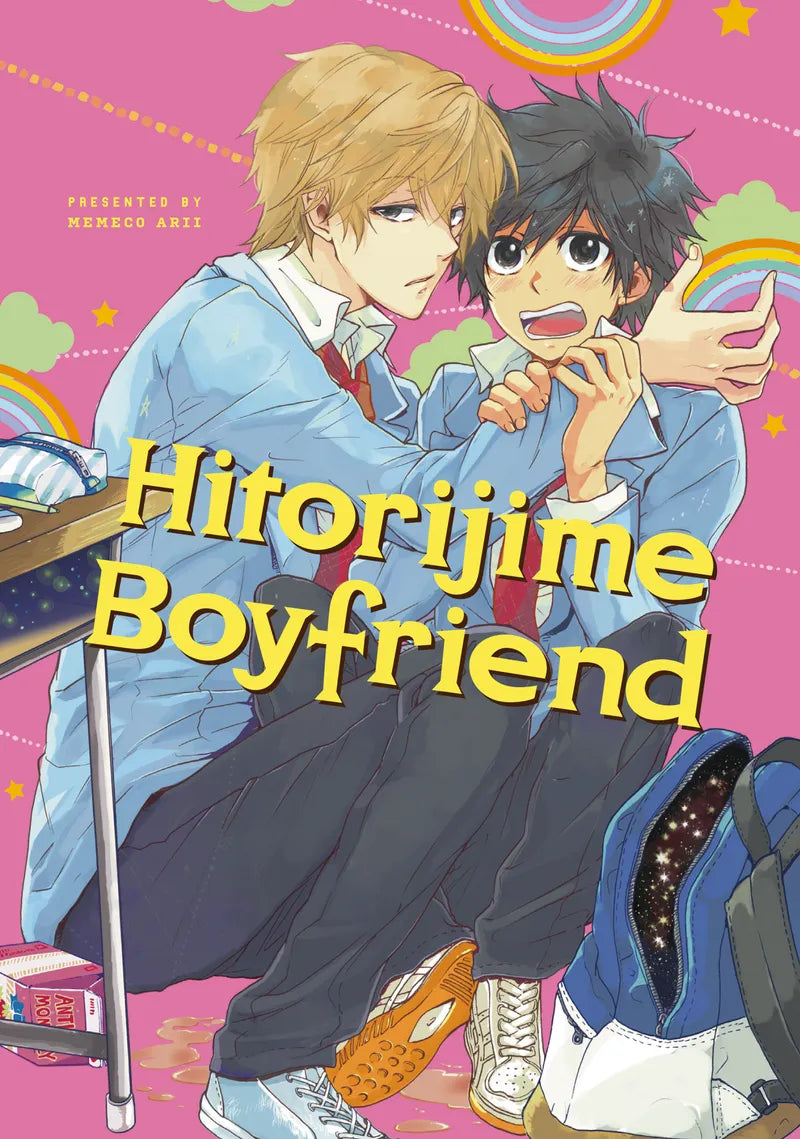 Hitorijime Boyfriend (Hitorijime My Hero) — manga cover