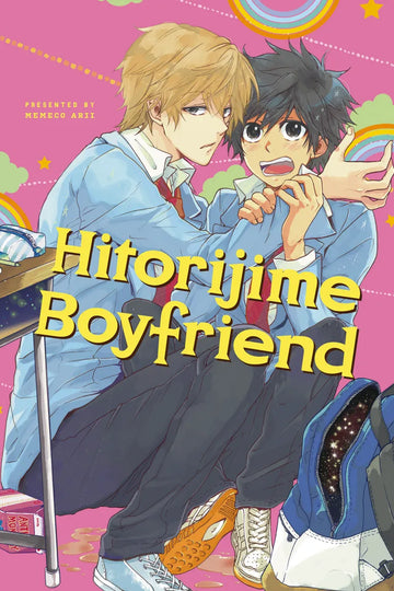 Hitorijime Boyfriend (Hitorijime My Hero) — manga cover