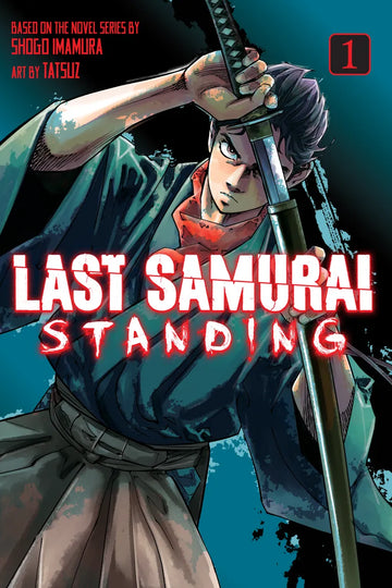 Last Samurai Standing 1 — manga cover