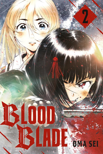 BLOOD BLADE 2 — manga cover