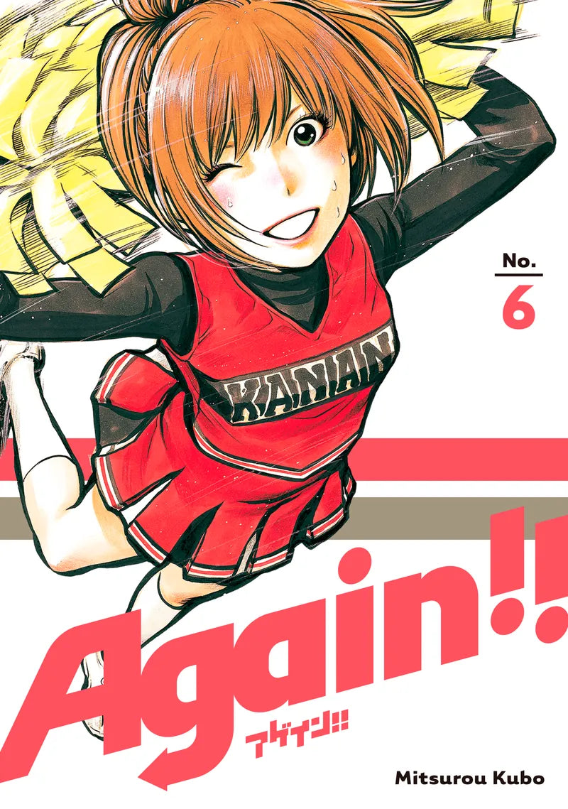 Again!! 6 — manga cover