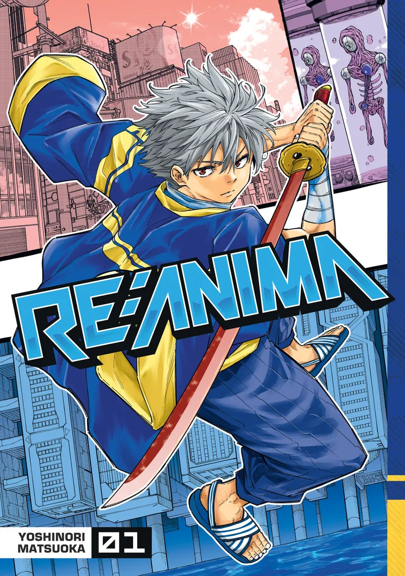 Re:Anima 1 — manga cover