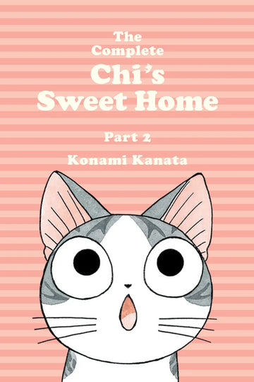 The Complete Chi's Sweet Home Vol. 2 — manga cover