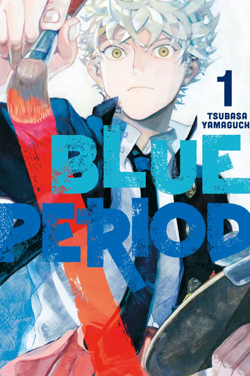Blue Period 1 — manga cover