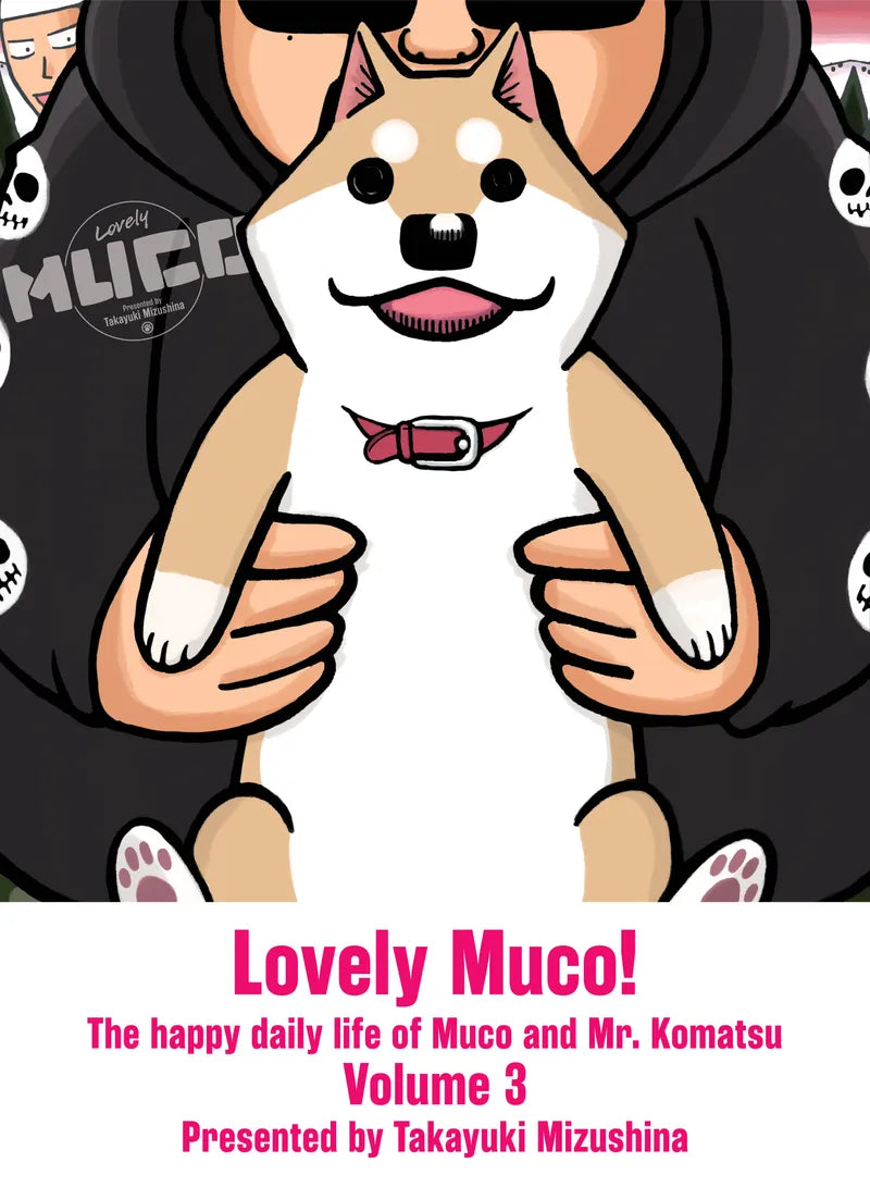 Lovely Muco! 3 — manga cover