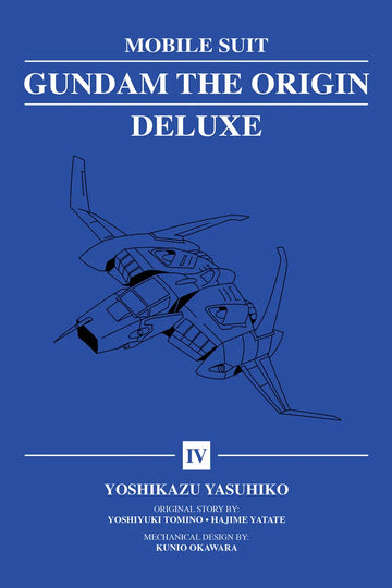 Mobile Suit Gundam: THE ORIGIN Deluxe 4 — manga cover