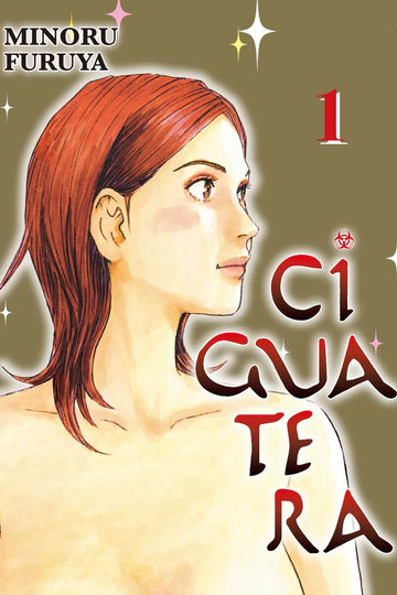 Ciguatera, volume 1 — manga cover