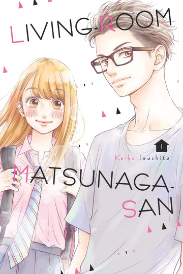 Living-Room Matsunaga-san 1 — manga cover
