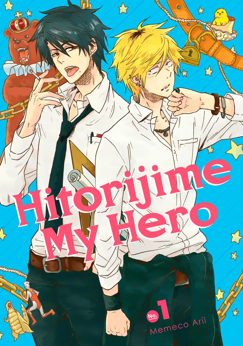 Hitorijime My Hero 1 — manga cover