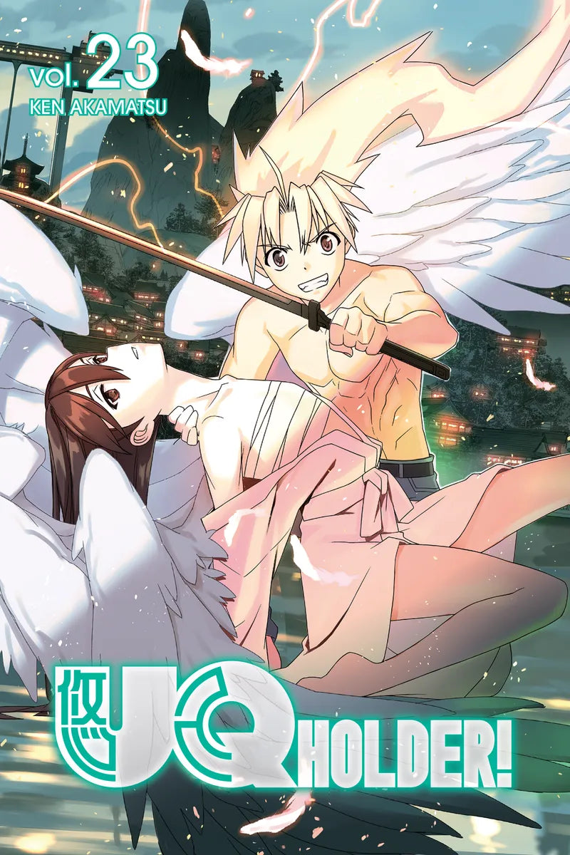 UQ HOLDER! 23 — manga cover