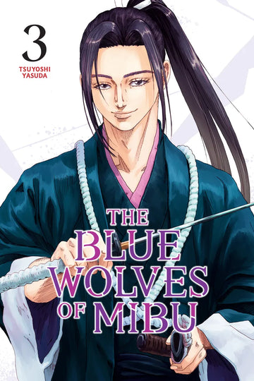 The Blue Wolves of Mibu 3 (Blue Miburo) — manga cover