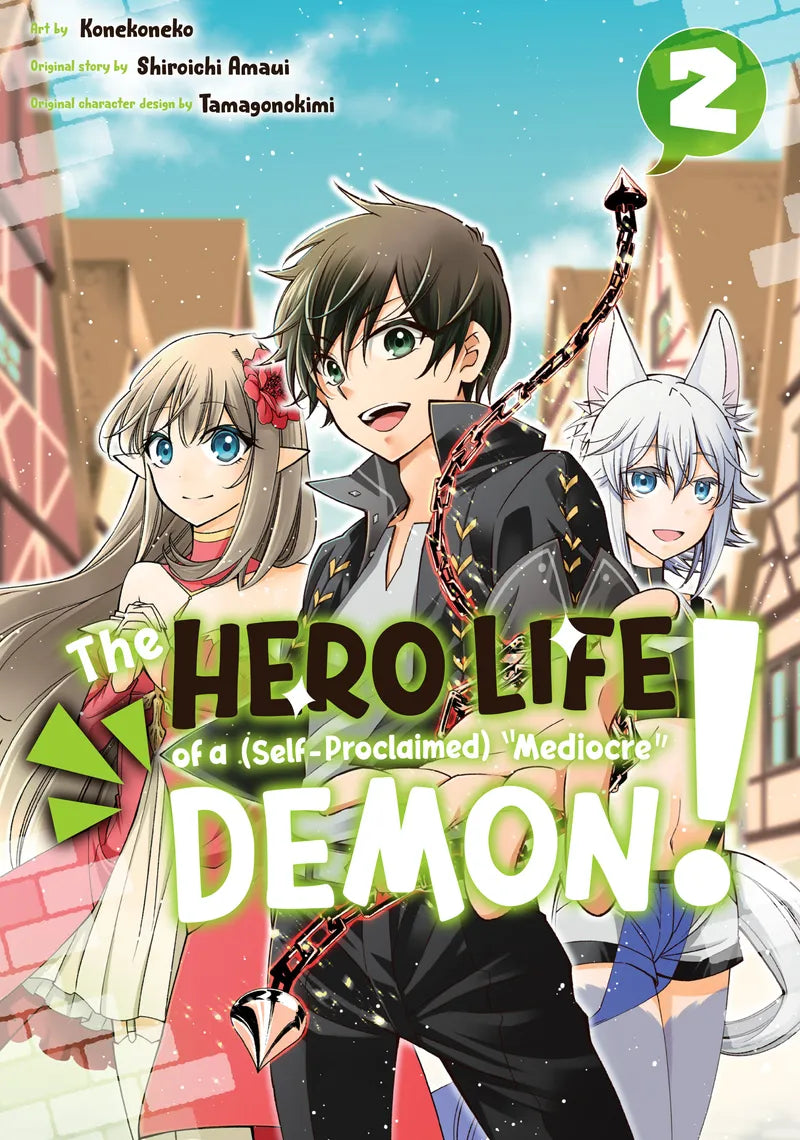 The Hero Life of a (Self-Proclaimed) Mediocre Demon! 2 — manga cover