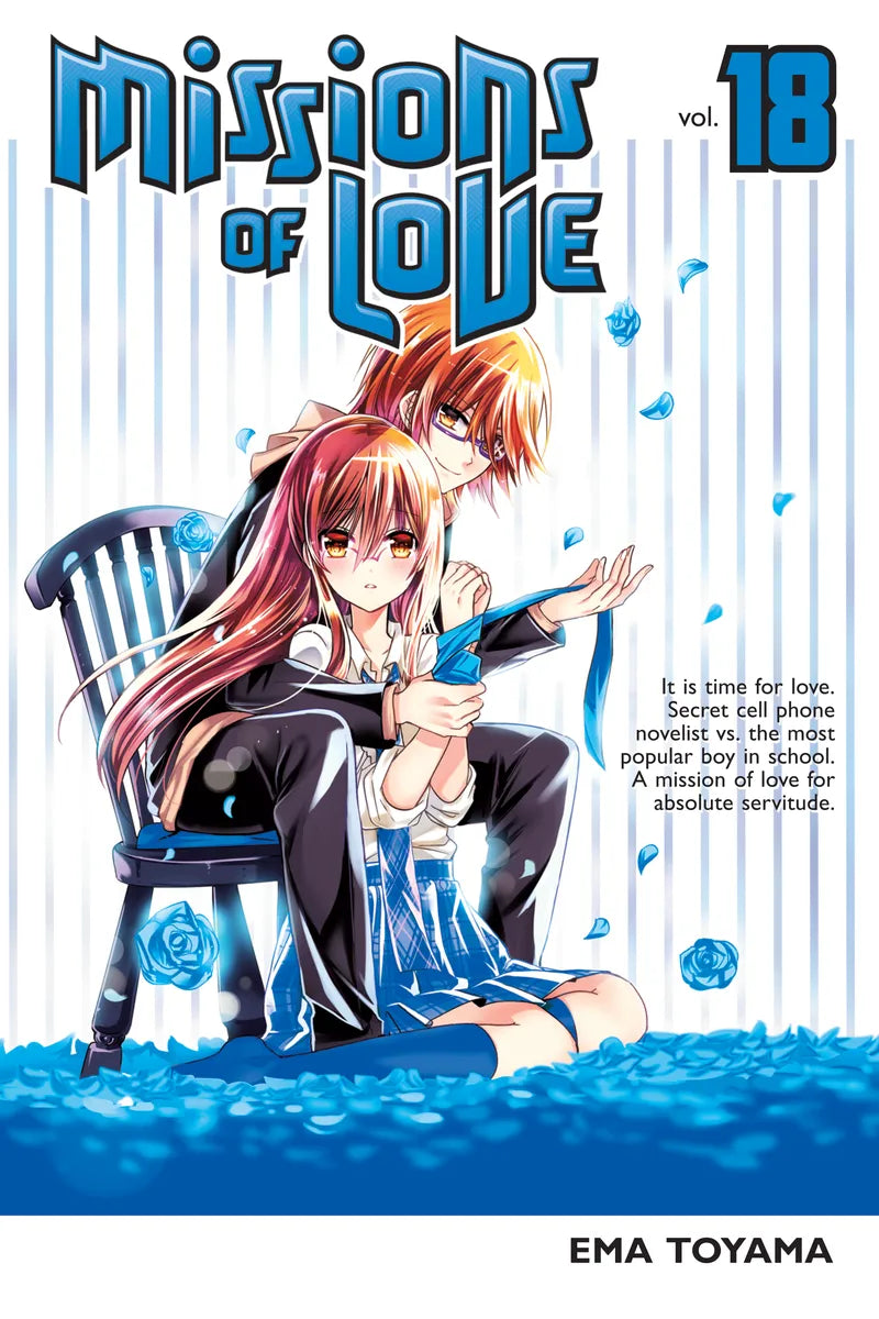 Missions of Love 18 — manga cover