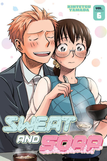 Sweat and Soap 6 — manga cover