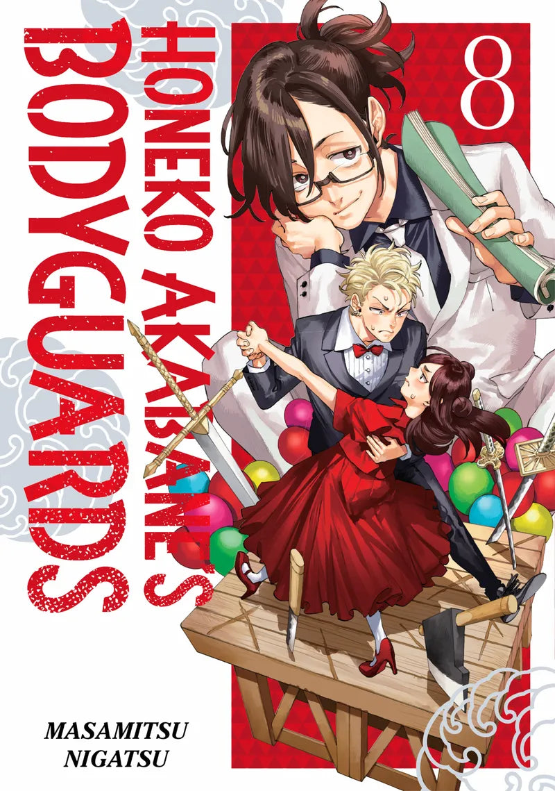 Honeko Akabane's Bodyguards 8 — manga cover
