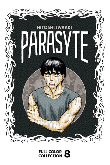 Parasyte Full Color Collection 8 — manga cover