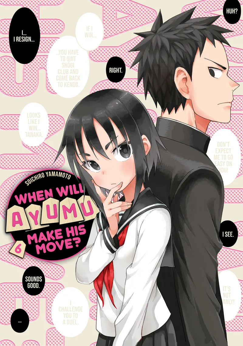 When Will Ayumu Make His Move? 6 — manga cover