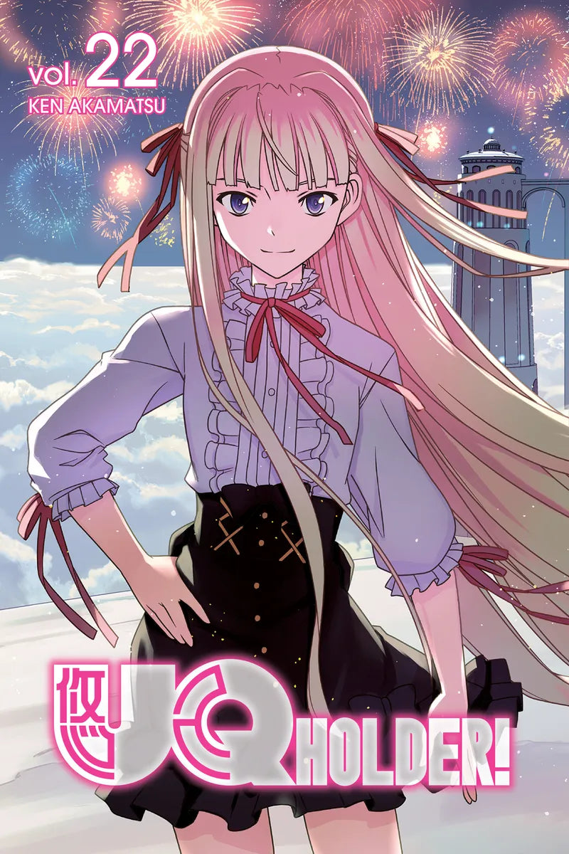 UQ HOLDER! 22 — manga cover
