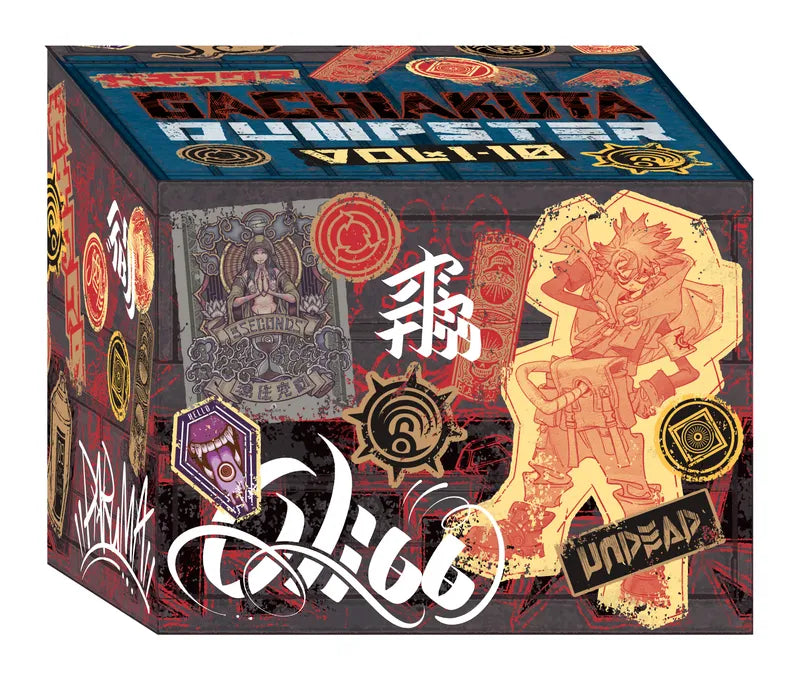 Gachiakuta Dumpster Season 1 Manga Box Set — manga cover