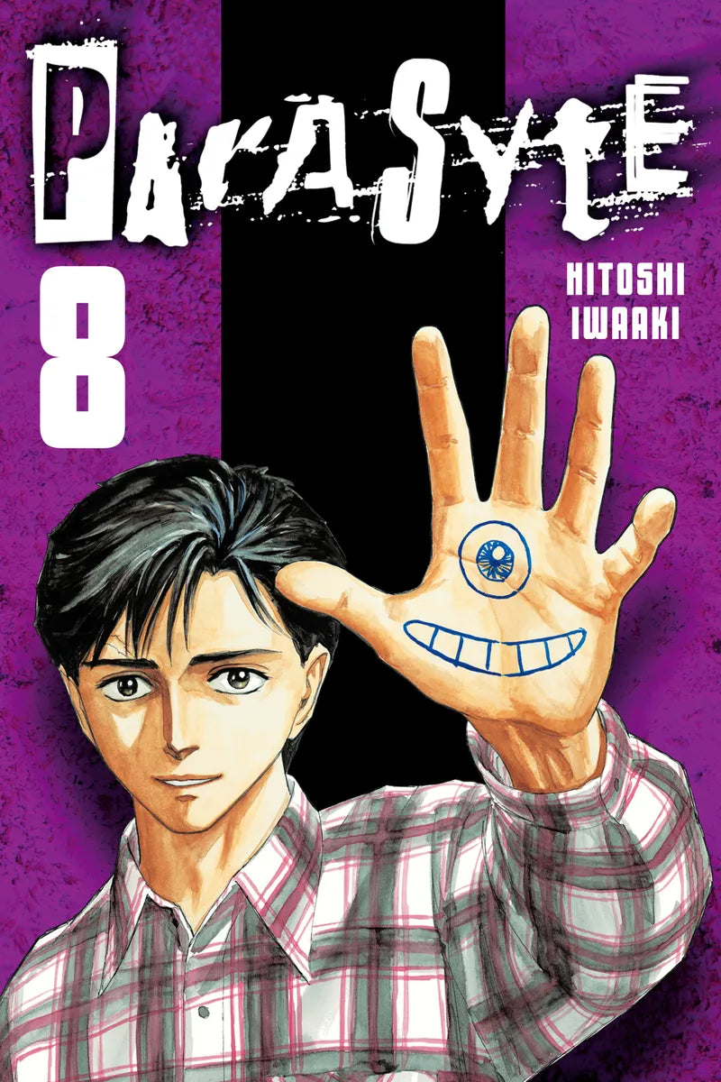 Parasyte 8 — manga cover