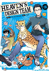 Heaven's Design Team 6