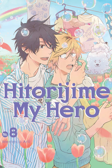 Hitorijime My Hero 8 — manga cover