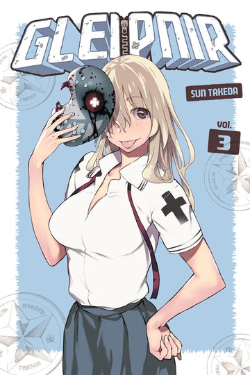 Gleipnir 3 — manga cover