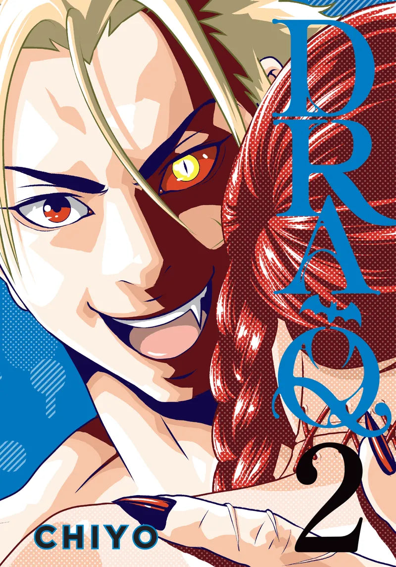 Dra-Q 2 — manga cover