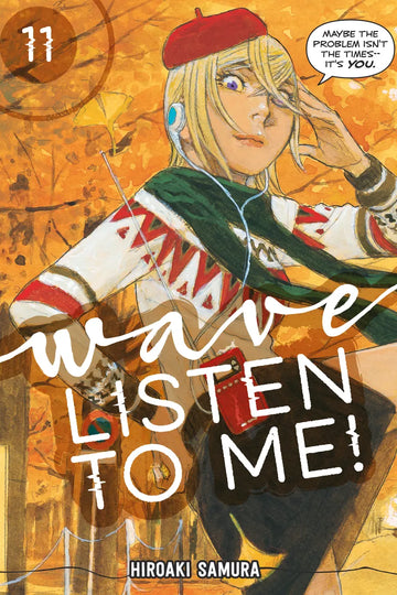 Wave, Listen to Me! 11 — manga cover