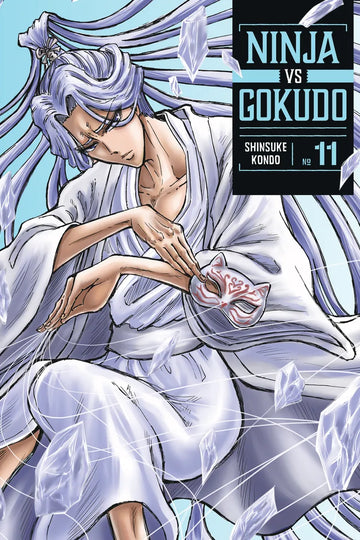 Ninja Vs. Gokudo 11 — manga cover