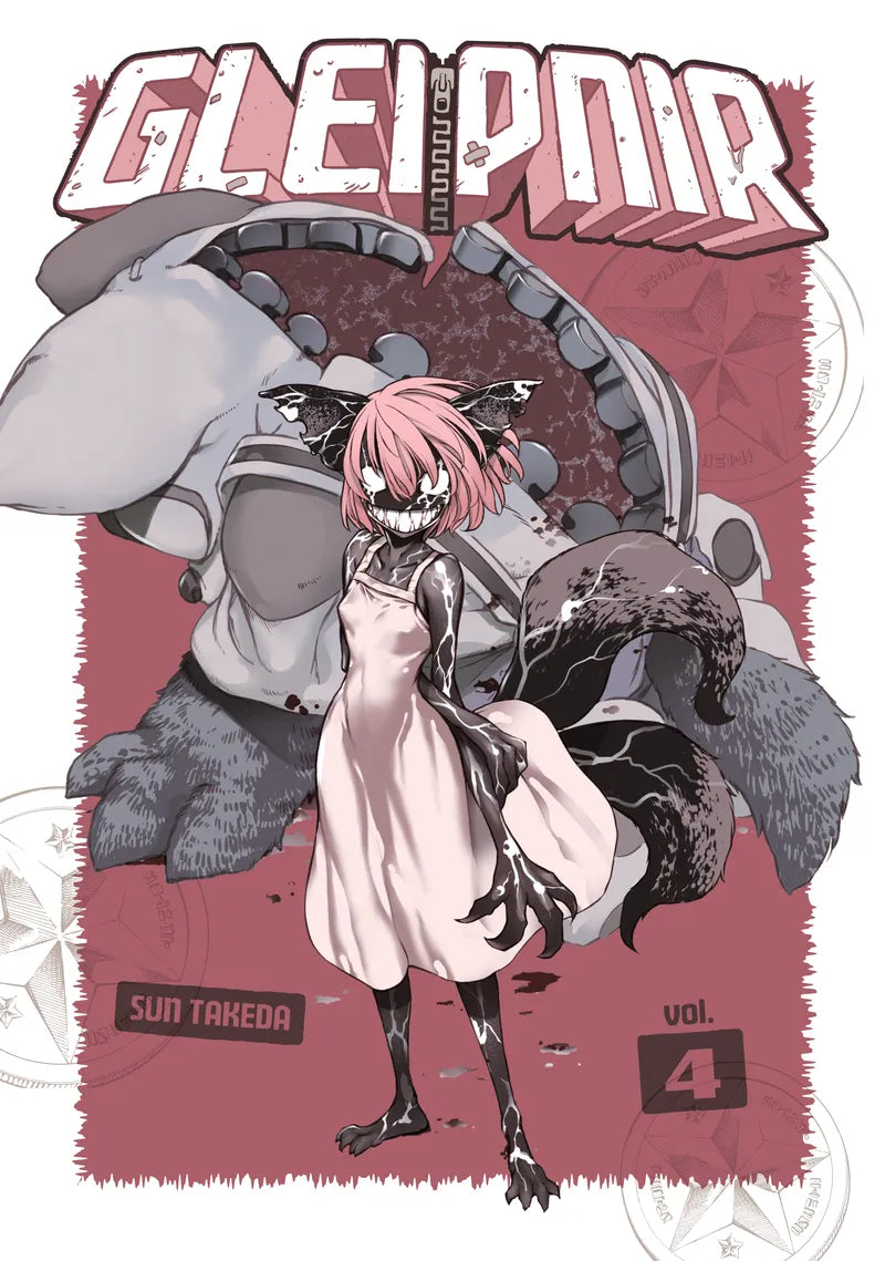 Gleipnir 4 — manga cover