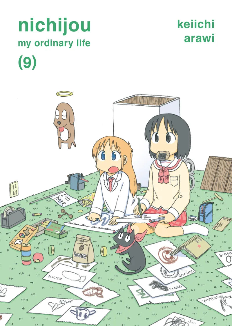 Nichijou 9 — manga cover